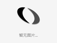 ICP備案和ICP許可證之間有什么關(guān)系