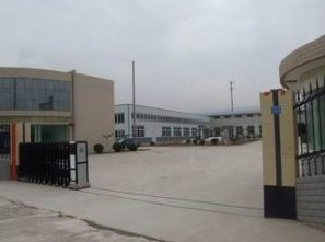 簽約寶雞市隆慶金屬材料制品廠(chǎng)網(wǎng)站建設項目！