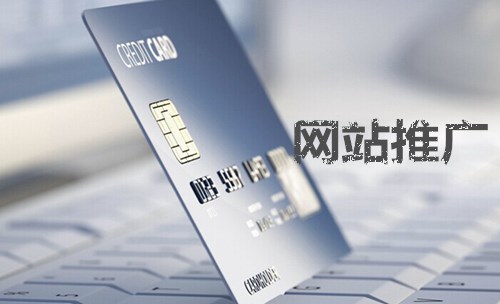 寶雞軟件定制開(kāi)發(fā)：律師網(wǎng)站推廣過(guò)程中的六大法則