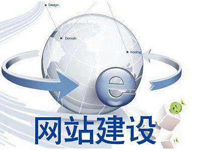 寶雞專(zhuān)業(yè)做網(wǎng)站：原創(chuàng  )在網(wǎng)站推廣運營(yíng)中具備哪些重要作用