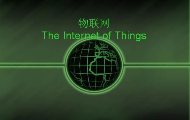 寶雞網(wǎng)站營(yíng)銷(xiāo)：2018物聯(lián)網(wǎng)六大技術(shù)趨勢：具有AI能力的平臺..