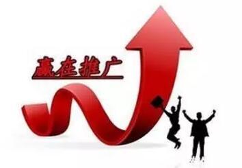 寶雞網(wǎng)頁(yè)設計：關(guān)于全網(wǎng)營(yíng)銷(xiāo)可以從哪些方法開(kāi)始?