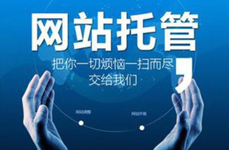 寶雞專(zhuān)業(yè)做網(wǎng)站：且看各種網(wǎng)站推廣方式大PK