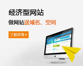 寶雞軟件定制開(kāi)發(fā)：為什么有些網(wǎng)站做的很差排名卻非常好