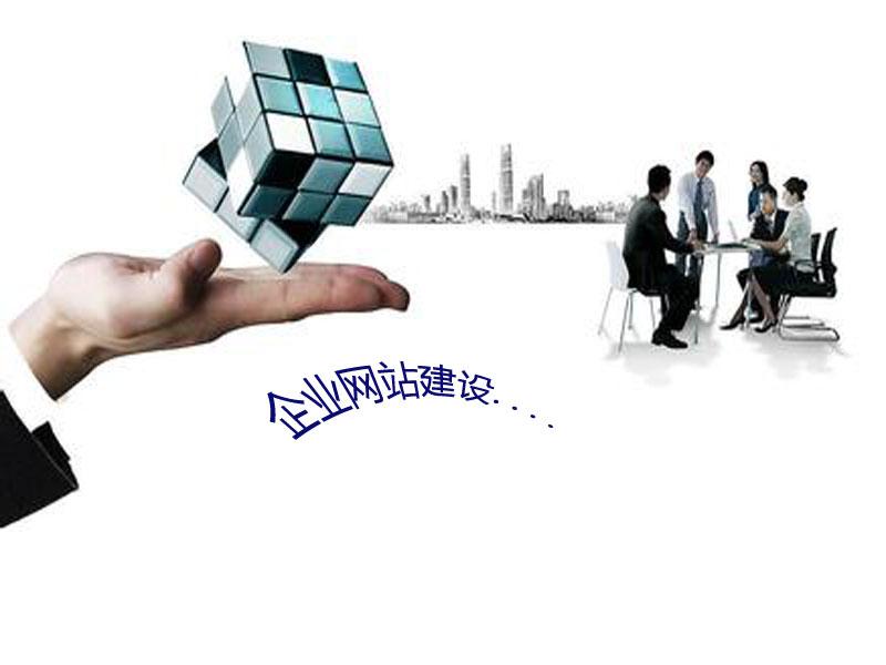 寶雞網(wǎng)站改版：英文網(wǎng)站建設最不能忽視的幾點(diǎn)