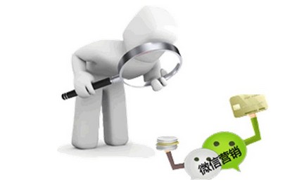 寶雞網(wǎng)絡(luò )公司：如何更好地應用微信小程序插件?