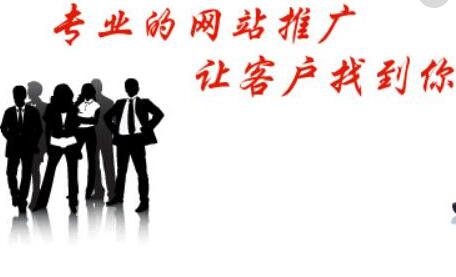 寶雞網(wǎng)站改版：三點(diǎn)六模式談病毒式營(yíng)銷(xiāo)在網(wǎng)絡(luò )推廣中的作用
