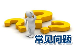 寶雞做網(wǎng)站公司：網(wǎng)站建設如何提升營(yíng)銷(xiāo)吸引力？