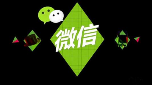 寶雞建站：如何利用微信活動(dòng)引爆銷(xiāo)量？你得這樣做