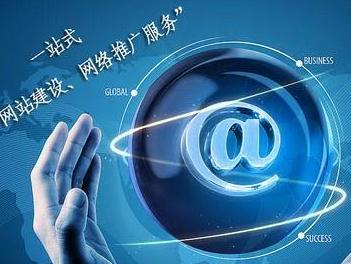 寶雞軟件定制開(kāi)發(fā):百度不收錄 我們采取什么網(wǎng)站推廣對策