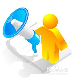 寶雞網(wǎng)頁(yè)設計：搜索引擎優(yōu)化和網(wǎng)站推廣之間的關(guān)系