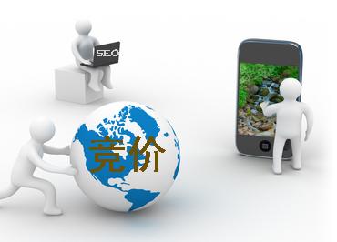 寶雞網(wǎng)頁(yè)設計：網(wǎng)站建設好了，潛在客戶(hù)如何找到您？