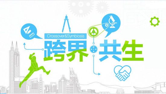 市場(chǎng)營(yíng)銷(xiāo)中一種新型的營(yíng)銷(xiāo)方式－運營(yíng)推廣之合作營(yíng)銷(xiāo)
