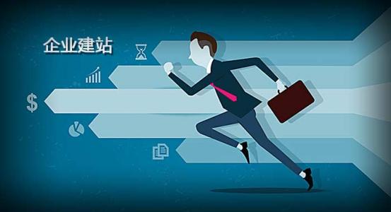 看“臉”的時(shí)代，怎樣讓你的網(wǎng)站設計展現“高顏值”？