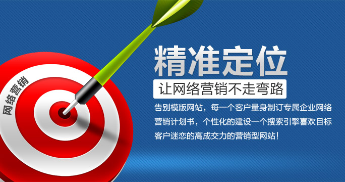 寶雞小微企業(yè)舍棄企業(yè)官網(wǎng)的是幾個(gè)原因