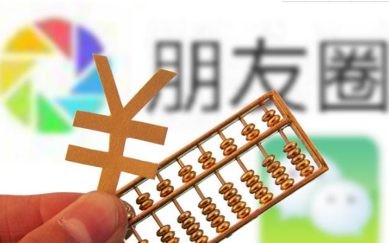 做微信營(yíng)銷(xiāo)不應該只局限于眼前的利益！