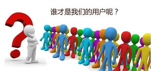 網(wǎng)站吸引訪(fǎng)客注意之后，如何令其回訪(fǎng)？