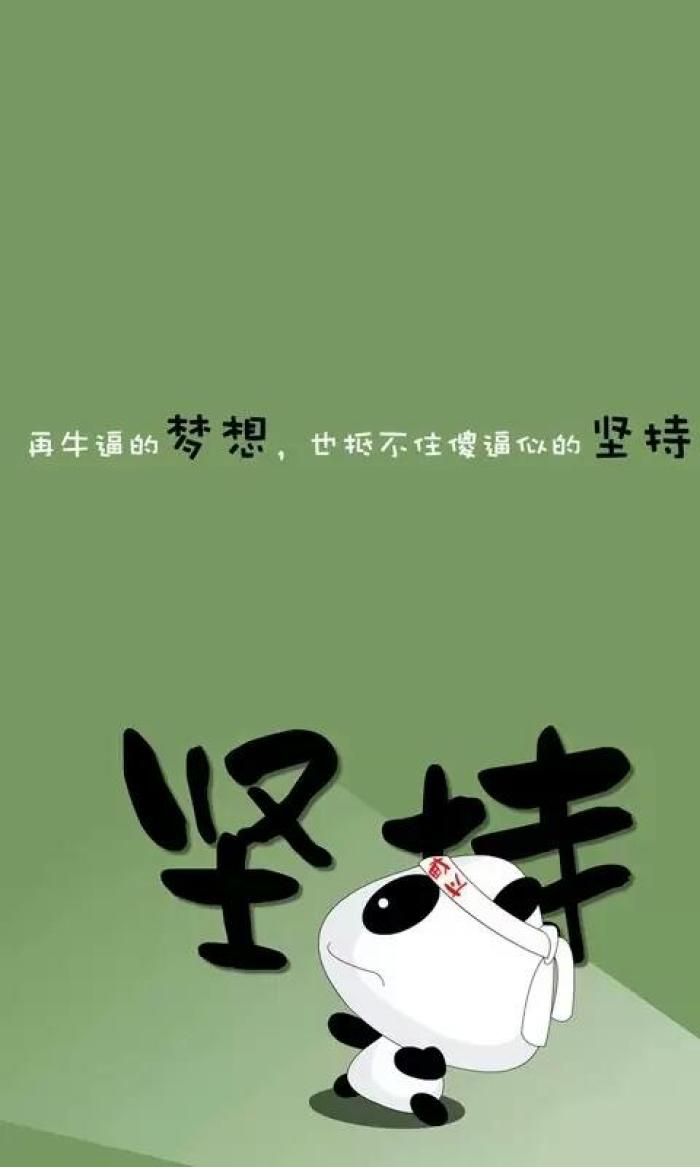 遠見(jiàn)微商的眼光,大部分還是后天的培養