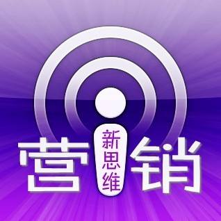 融合營(yíng)銷(xiāo)新思維，“建站＋內容＋運營(yíng)”三位一體協(xié)同運作