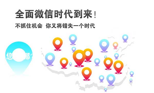 你可能還不知道的15種營(yíng)銷(xiāo)玩法