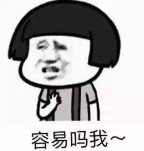 定制網(wǎng)站建設需要解決的問(wèn)題 如何在創(chuàng  )新中獲得用戶(hù)認可