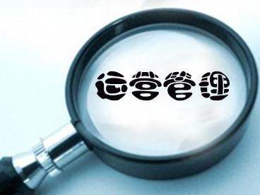 企業(yè)網(wǎng)站運營(yíng)中如何把成交客戶(hù)變成忠誠客戶(hù)？