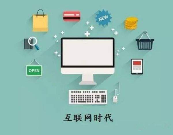 網(wǎng)站運營(yíng)需知注意事項，網(wǎng)站運營(yíng)4大法寶！