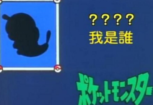 微信公眾號是如何定位的？