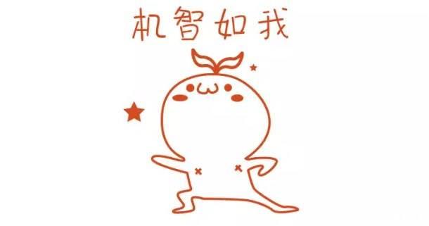 微商營(yíng)銷(xiāo)的6個(gè)方法