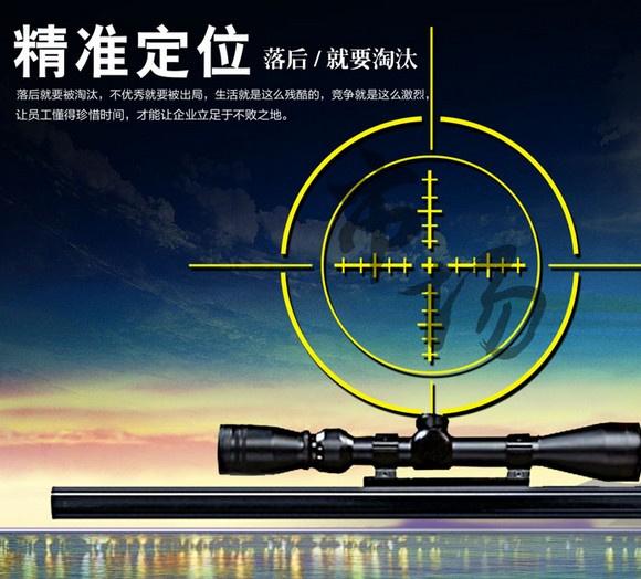 如何做好微信營(yíng)銷(xiāo)，這8大要點(diǎn)缺一不可