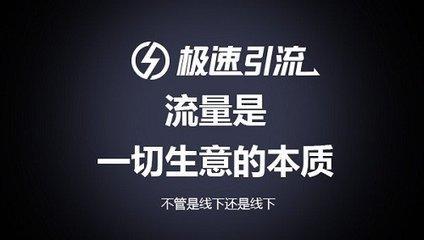 18種微信引流技巧：讓流量客戶(hù)主動(dòng)加你，才是最有效的營(yíng)銷(xiāo)方法..