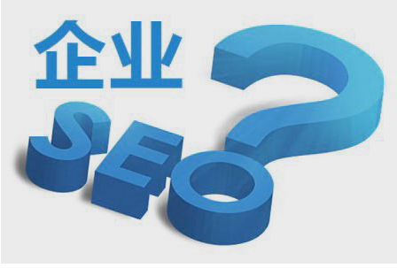 如何做網(wǎng)站推廣達到好的效果 以下幾點(diǎn)要重視