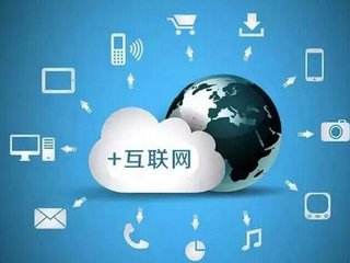 建一個(gè)網(wǎng)站,最好的時(shí)間是10年前,其次是現在