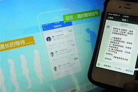 醫院網(wǎng)站建設的目標是什么？