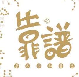 企業(yè)官網(wǎng)網(wǎng)站建設外包網(wǎng)絡(luò )公司行情如何？