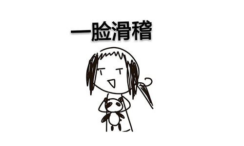原創(chuàng  )文章要不要寫(xiě)？做網(wǎng)站SEO優(yōu)化需不需要原創(chuàng  )文章？
