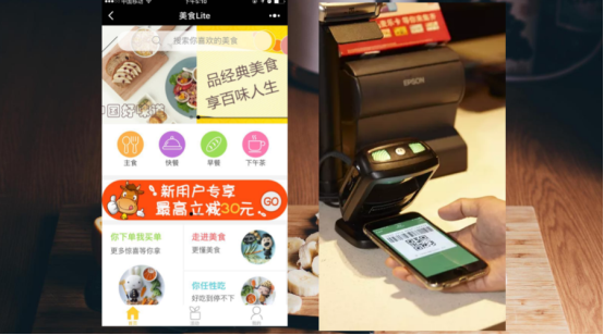 微信小程序開(kāi)發(fā)需要多少錢(qián)？