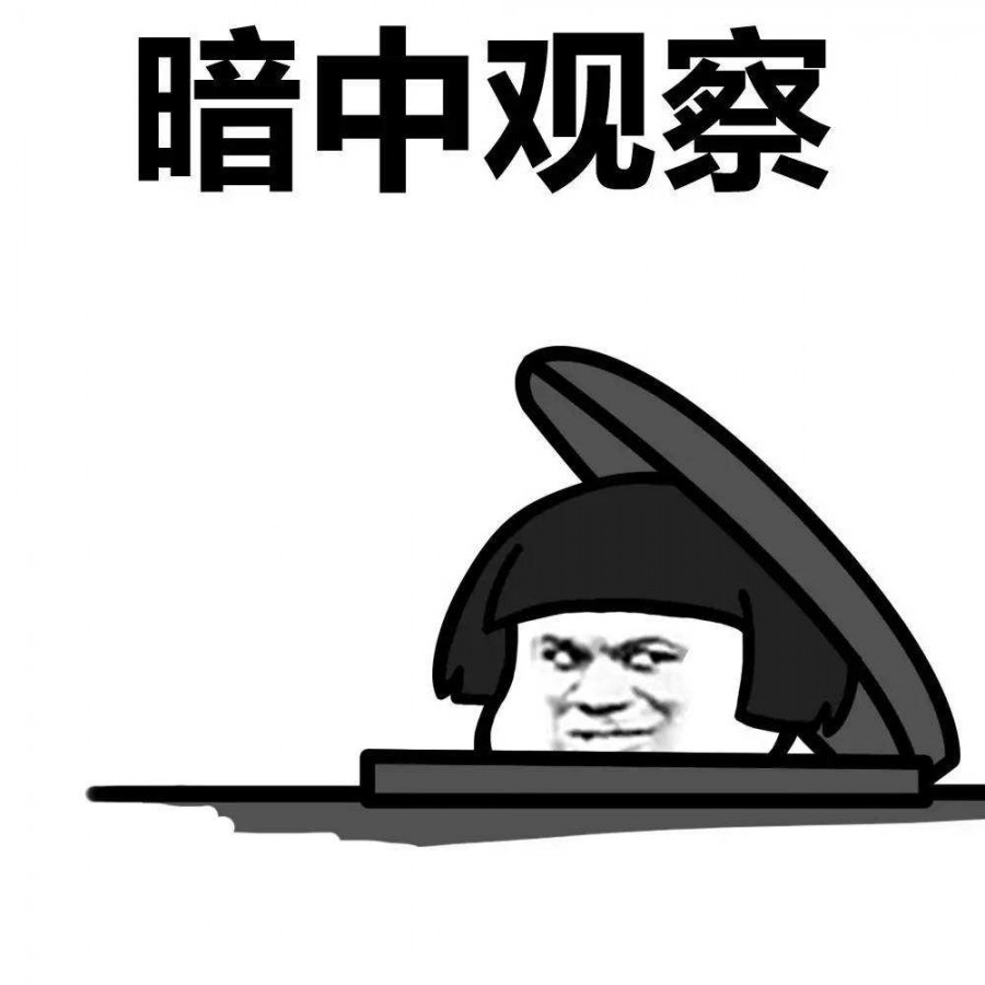 新網(wǎng)站如何快速獲得權重熬過(guò)百度觀(guān)察期