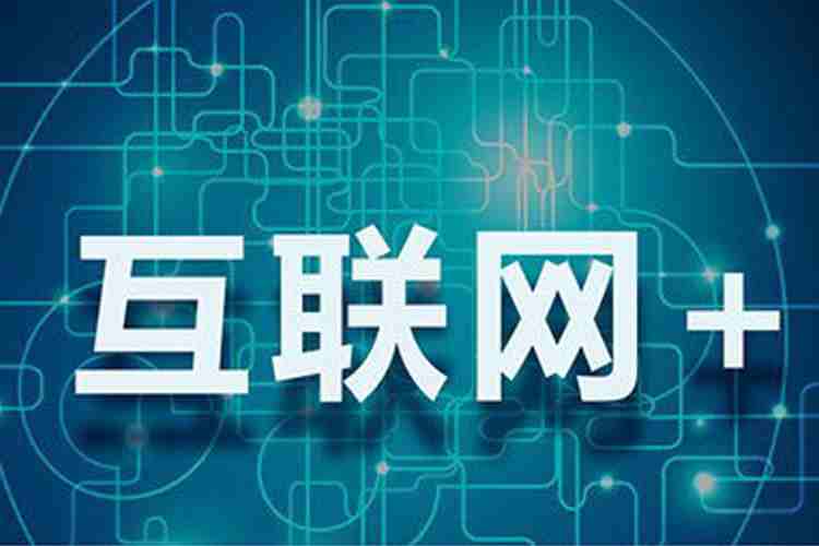 SEO優(yōu)化搜索引擎排名，是企業(yè)網(wǎng)站營(yíng)銷(xiāo)焦點(diǎn)