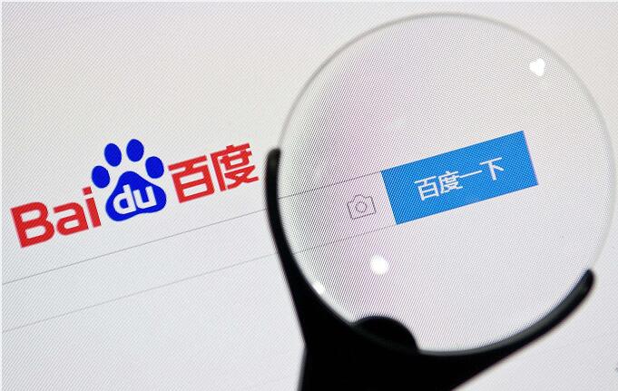 新網(wǎng)站上線(xiàn)后怎樣做能盡快被收錄？