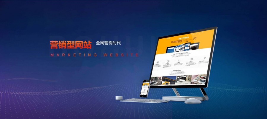 營(yíng)銷(xiāo)型網(wǎng)站如何讓家紡企業(yè)賺錢(qián) .請阿里巴巴生意經(jīng)朋友幫忙