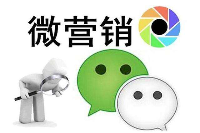你可能還不知道的15種營(yíng)銷(xiāo)玩法