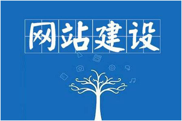 如何通過(guò)網(wǎng)絡(luò )站點(diǎn)增加市場(chǎng)份額？