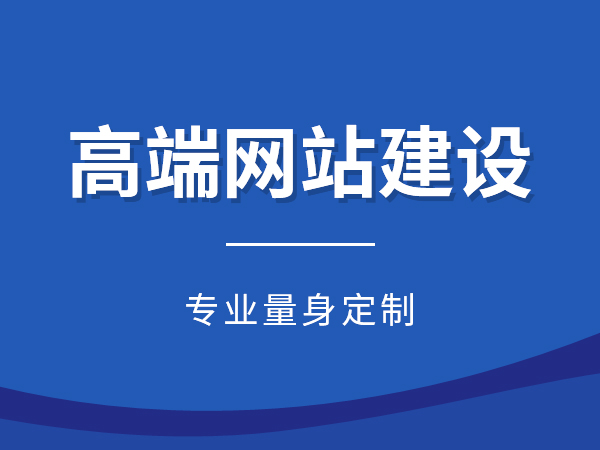 如何通過(guò)網(wǎng)絡(luò )站點(diǎn)增加市場(chǎng)份額？