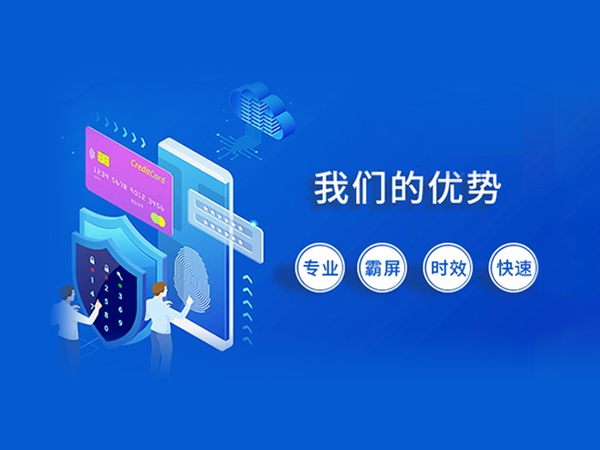 實(shí)現網(wǎng)站的自動(dòng)跳轉與不同網(wǎng)絡(luò )內容的順利過(guò)渡