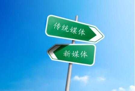 新媒體運營(yíng)如何追熱點(diǎn)？這是我的方法論