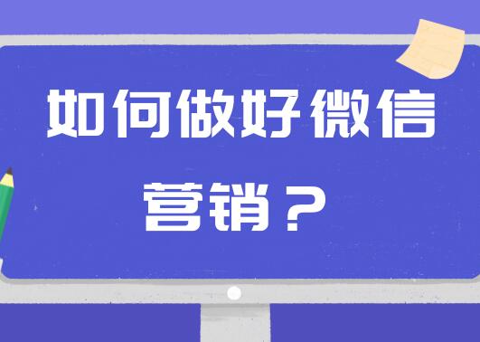 微信小程序商城，你想要的功能都有